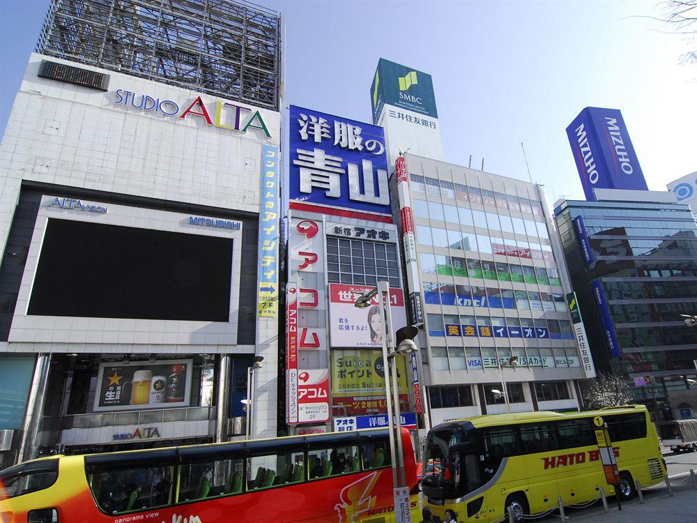 Citadines Central Shinjuku Tokyo Amenities foto